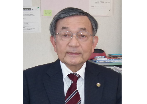 提携代理店 冨田　貞彦